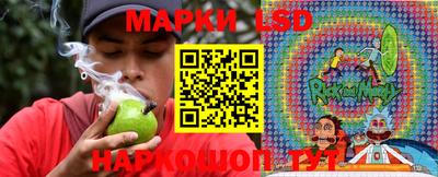 Альфа ПВП Конаково