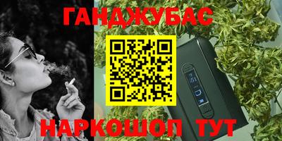индика Комсомольск-на-Амуре