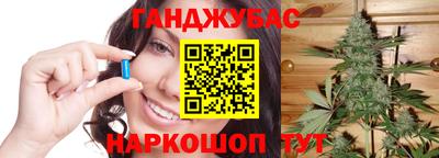 Альфа ПВП Конаково