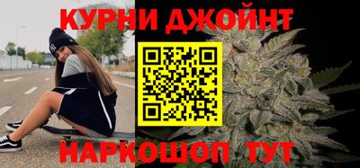 jwh Коммунар
