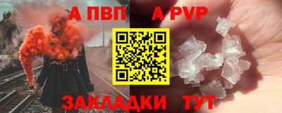 jwh Коммунар