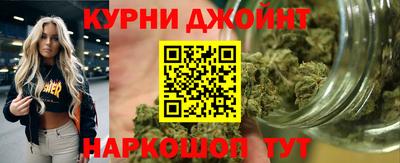 Альфа ПВП Конаково