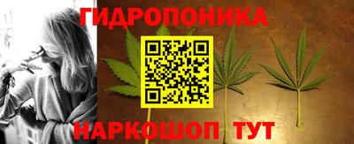 Альфа ПВП Конаково