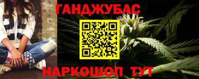 jwh Коммунар