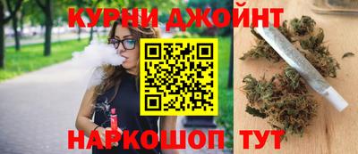 jwh Коммунар