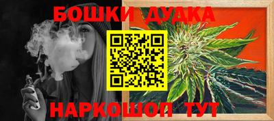 Альфа ПВП Конаково