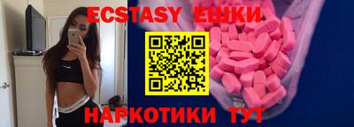 гашиш Кунгур