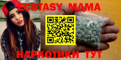 jwh Коммунар