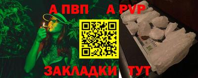 jwh Коммунар