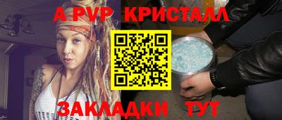 jwh Коммунар