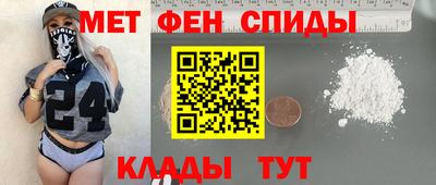 jwh Коммунар