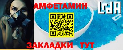 jwh Коммунар