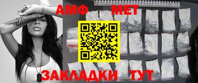 jwh Коммунар