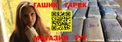 Альфа ПВП Конаково