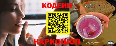 Альфа ПВП Конаково
