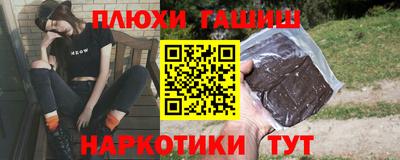 эйфоретик Кулебаки