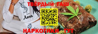 индика Комсомольск-на-Амуре