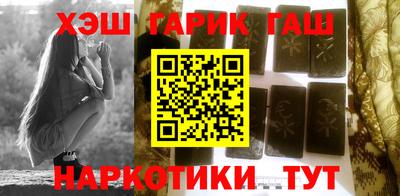 индика Комсомольск-на-Амуре