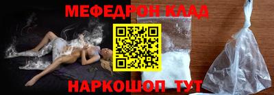 Альфа ПВП Конаково