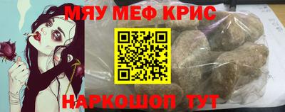 jwh Коммунар